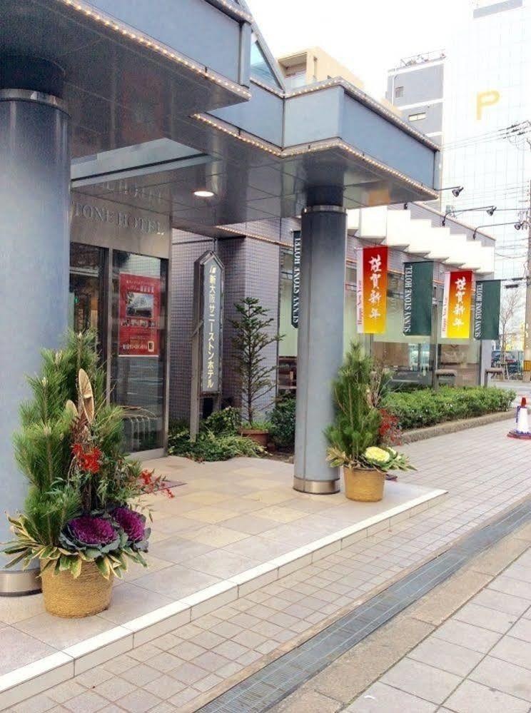 新大阪サニーストンホテル ホテル 3*